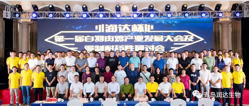  差别需要，配合选择——asiagame·瑞科盟